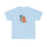 Let's Go To The Beach Bear Graphic Tee Shirt